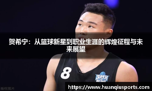 UG环球平台